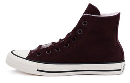 Converse: Тёмные кеды  Chuck Taylor All Star