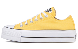 Converse: Жёлтые кеды  Chuck Taylor All Star Lift