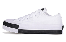 Converse: Чёрные кеды  Chuck Taylor All Star