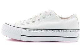 Converse: Белые кеды  Chuck Taylor All Star Lift