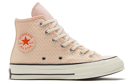 Converse: Кеды  Chuck Taylor All Star 70