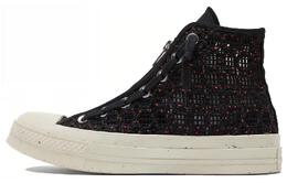 Converse: Чёрные кеды  Chuck Taylor All Star 70