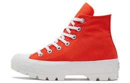 Converse: Оранжевые кеды  Chuck Taylor All Star