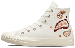 Converse: Кеды  Chuck Taylor All Star