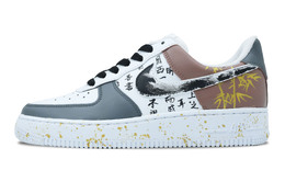 Nike: Белые кроссовки  Air Force 1