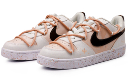 Nike: Серые кроссовки  Court