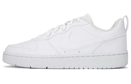 Nike: Розовые кроссовки  Court