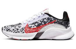 Nike: Белые кроссовки  SuperRep Go