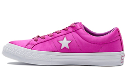 Converse: Кроссовки  One Star