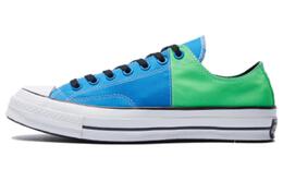 Converse: Кроссовки  Chuck Taylor All Star