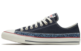 Converse: Кроссовки  All Star