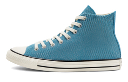 Converse: Кроссовки  Chuck Taylor All Star