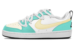 Nike: Бежевые кроссовки  Court