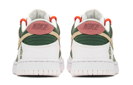 Nike: Бежевые кроссовки  Dunk
