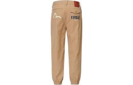 Evisu: Трикотажные брюки 