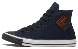 Converse: Кроссовки  Chuck Taylor All Star