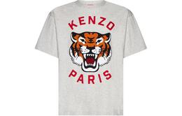 Kenzo: Серая футболка 