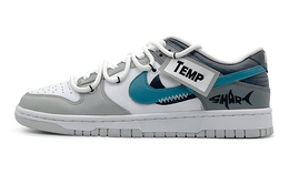 Nike: Серые кроссовки  Dunk