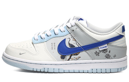 Nike: Белые кроссовки  Dunk