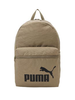 PUMA: Бежевый рюкзак  Phase