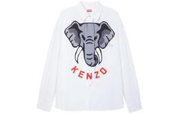 Kenzo: Серая рубашка 