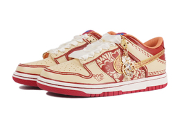 Nike: Белые кроссовки  Dunk