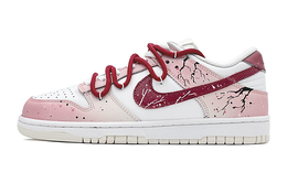 Nike: Розовые кроссовки  Dunk