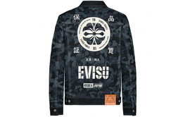 Evisu: Куртка 