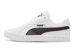 PUMA: Бежевые кроссовки  Smash