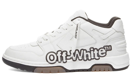 Off-White: Белые кеды  Out of Office