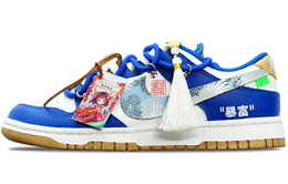 Nike: Кроссовки  Dunk