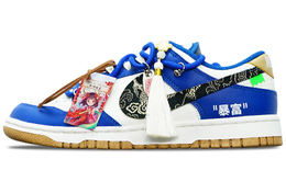 Nike: Чёрные кроссовки  Dunk