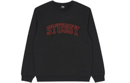 Stussy: Серая толстовка 