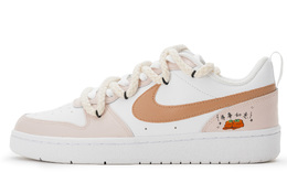 Nike: Бежевые кроссовки  Court