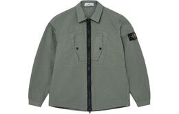 Stone Island: Зелёная куртка 