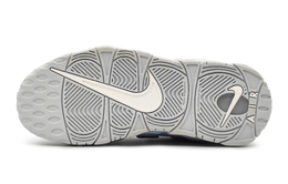Nike: Жёлтые кроссовки  Air More Uptempo