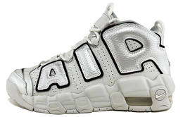 Nike: Светлые кроссовки  Air More Uptempo