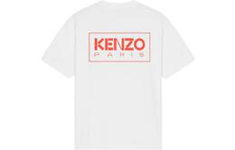 Kenzo: Белая футболка 