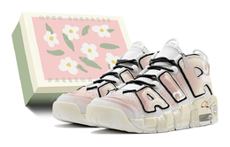 Nike: Жёлтые кроссовки  Air More Uptempo