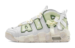 Nike: Жёлтые кроссовки  Air More Uptempo