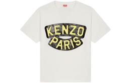 Kenzo: Белая футболка 