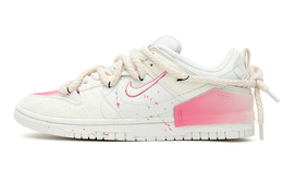 Nike: Белые кроссовки  Dunk