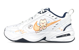 Nike: Белые кроссовки  Air Monarch