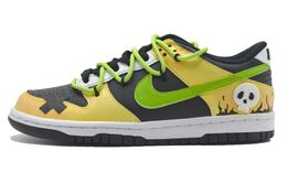 Nike: Жёлтые кроссовки  Dunk