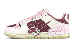 Nike: Белые кроссовки  Dunk