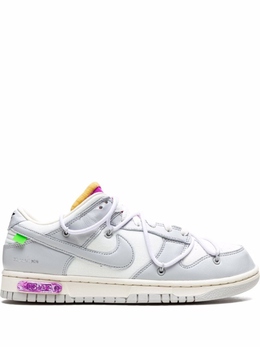 Nike: Белые кроссовки  Dunk Low