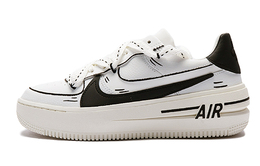 Nike: Белые кроссовки  Air Force 1