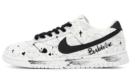 Nike: Белые кроссовки  Dunk