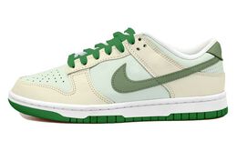 Nike: Бежевые кроссовки  Dunk