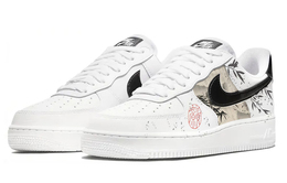 Nike: Белые кроссовки  Air Force 1